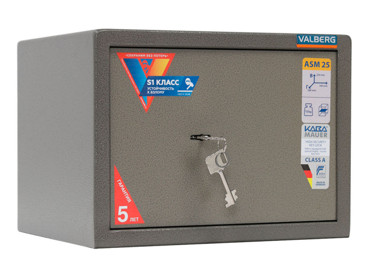 Сейф VALBERG ASM-25